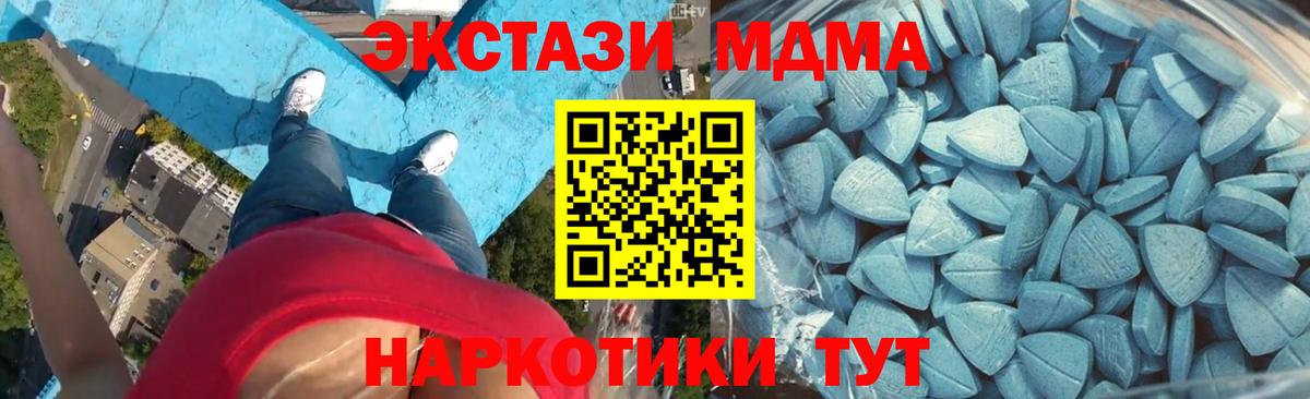 ЭКСТАЗИ бентли Армавир