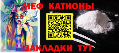 дурь Можайск