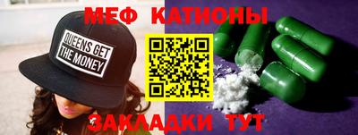 дурь Можайск