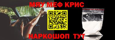 дурь Можайск