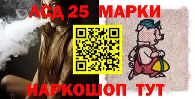 мяу мяу мука Моздок