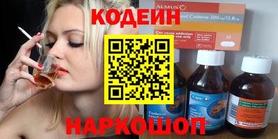 COCAINE Можга