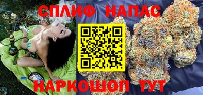 дурь Можайск