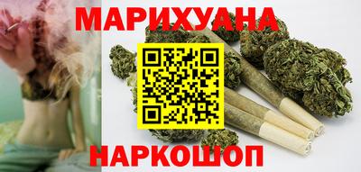 COCAINE Можга