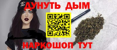 COCAINE Можга