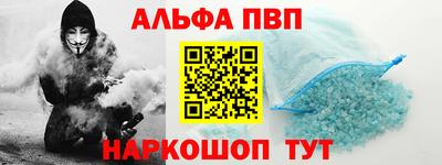 дурь Можайск