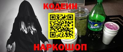 дурь Можайск