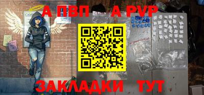 дурь Можайск