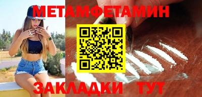 COCAINE Можга