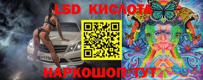 дурь Можайск