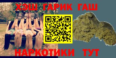мяу мяу мука Моздок
