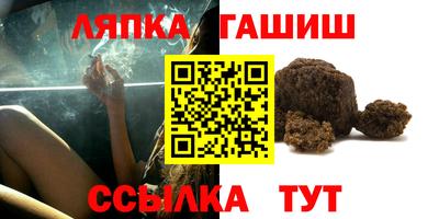 COCAINE Можга
