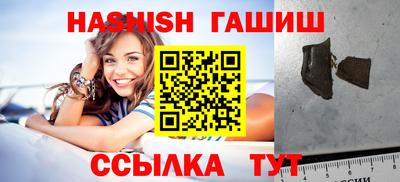 дурь Можайск
