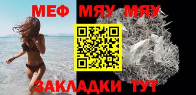 дурь Можайск